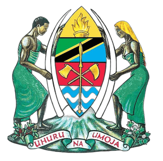 WIZARA YA ELIMU